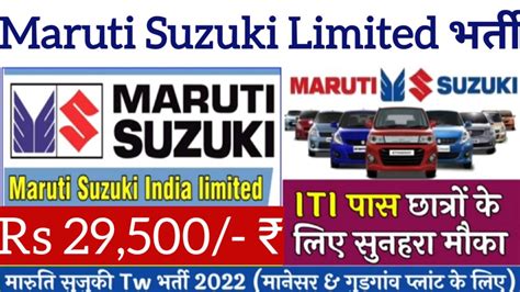 maruti suzuki smart card|Maruti Suzuki india ltd.